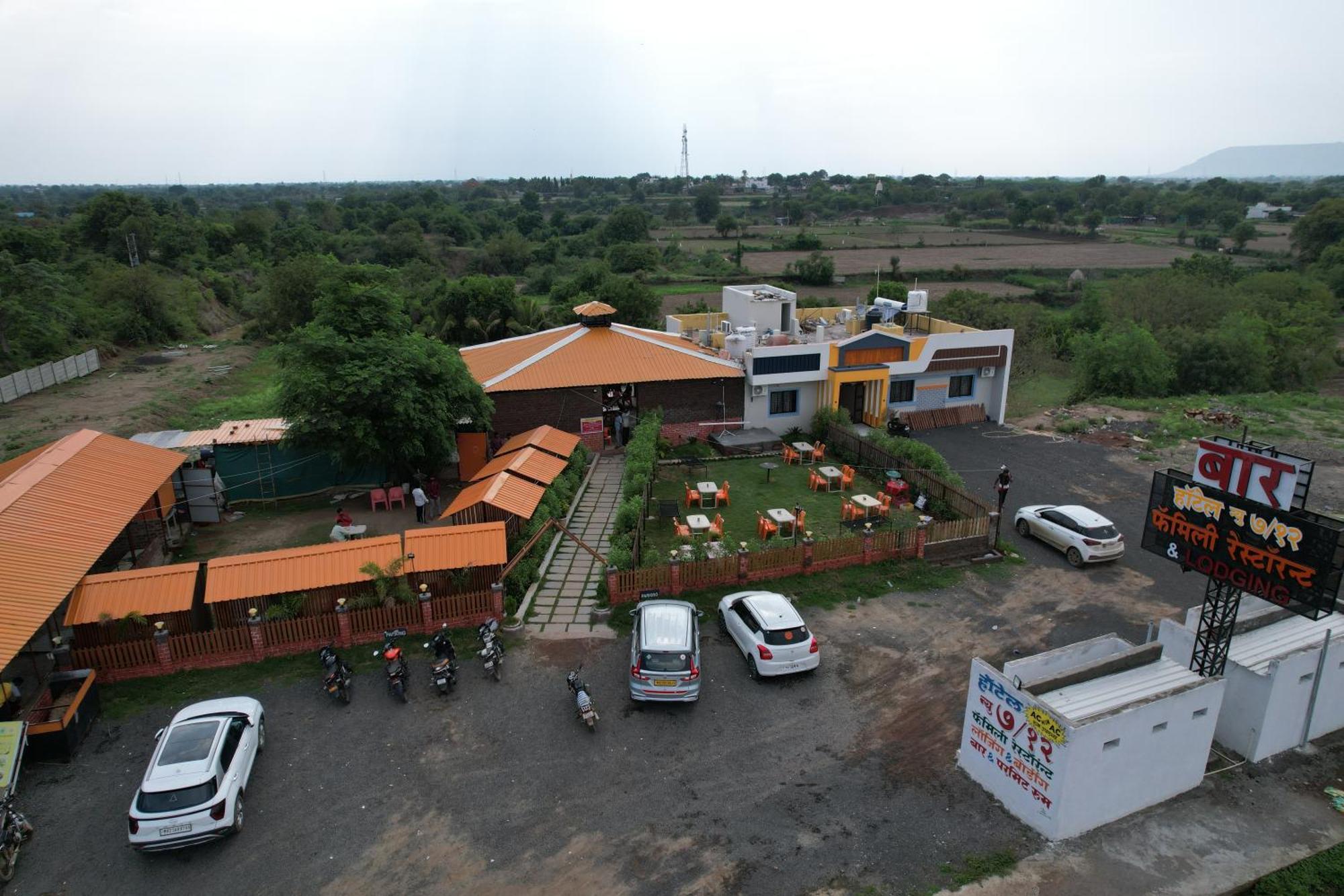 Hotel New 712 Aurangābād Extérieur photo